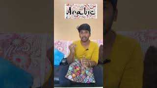 Africa Facts In Tamil