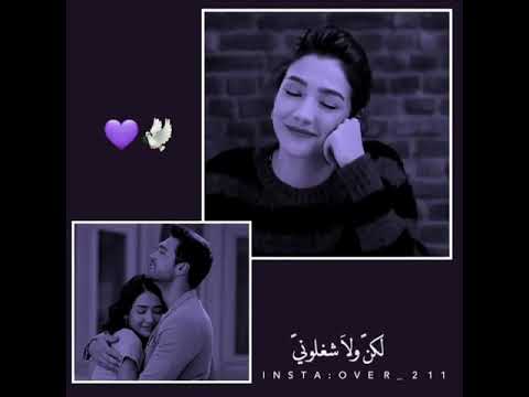 ياما عيون شغلوني