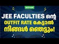 Jee faculties  outfit rate     xylem jeenius
