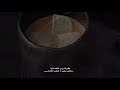 ولست على حال تسر وإنني على كل ما ألقاه راض وصابر شعر بدون موسيقى اسلاميات جامع السنة عتق الله
