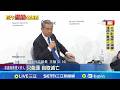 中日慕尼黑論壇