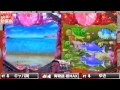 海物語 in 沖縄3 桜MAX【パチンコ・パチスロ楽しむための新提案】 　#43