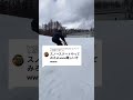 【余裕】めっちゃ難しい技できんの？
