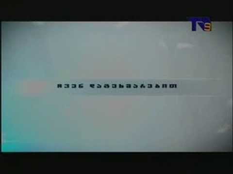 ტელე ადვოკატი