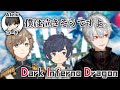 【APEX】猛者揃いで弱気な葛葉を覚醒へ導く叶＆そらる＆Alelu【DID】