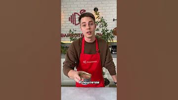 А какого консервированного тунца выбираешь ты?
