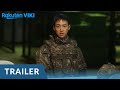 Search  official trailer  korean drama  jang dong yoon krystal jung