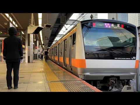 JR中央線東京駅を発車する列車。(3)