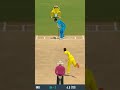 #realcricket24#cricket #akelagaming