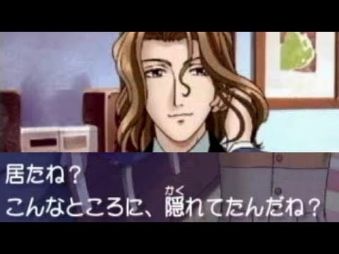 色サマ関連(ときメモGS/三原色) - YouTube