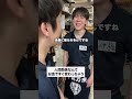 #正社員 #あるある #バイトあるある #店長 #居酒屋 #バイト #かわいい