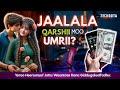 Jaalala Dhugaa Fi Maallaqa Kamtu Caala Why Young Adult Relationships Fail Oromomusic Oromotiktok