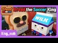 BreadBarbershop | EP16 | Bread the Soccer King | Eng-sub | animation/dessert/cartoon