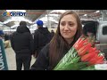 Ажиотаж на крупном цветочном рынке в Краснодаре перед 8 Марта