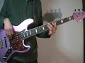 Earth &amp; Fire - Maybe Tomorrow,  Maybe Tonight - Bass Cover