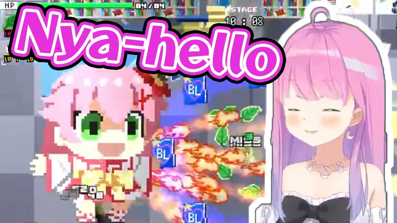 Chichi Miko Plus 1