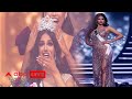 Miss Universe 2021: ২১ বছর পর ‘মিস ইউনিভার্স’-এর খেতাব ভারতীয় হরনাজ সান্ধুর| Bangla News