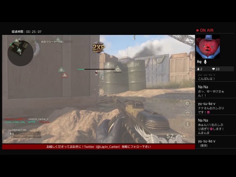 Cod ww2 (晩酌しながら) - YouTube