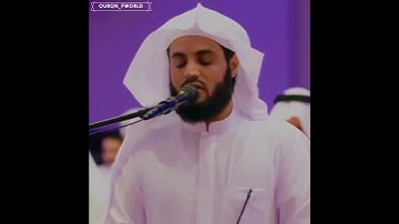 رعد الكردي ماشاءاللە سورة‌ هود اجمل صوت 💙 #explore #رعد_الكردي #بشتفان#دهوك #وصفات  #كوردستان