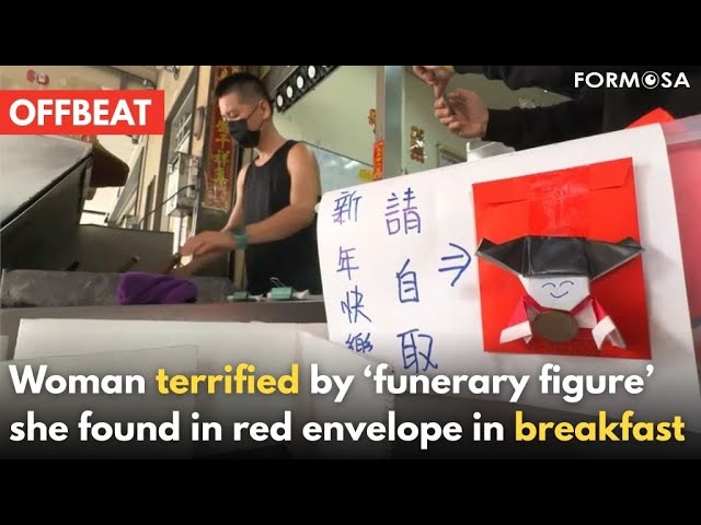 Origami mistaken for death omen at breakfast shop｜Taiwan News