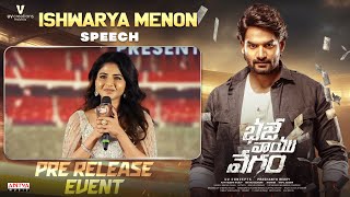 Ishwarya Menon Speech | Bhaje Vaayu Vegam Pre Release Event | Kartikeya | Prashanth Reddy