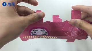 DIY立體明信片成型影片說明