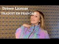 Driver license  traduit en francais cover lisa pariente