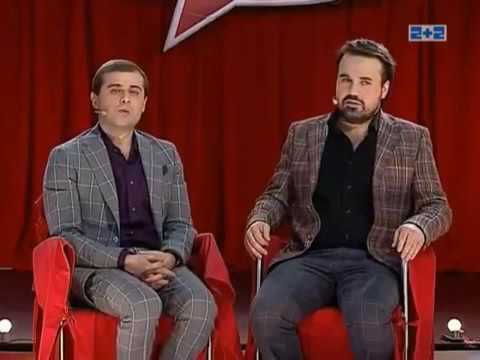 Дуэт имени чехова лена и казино покер грати онлайн