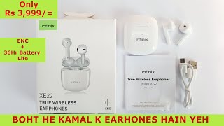 Infinix XE22 Earphones Unboxing | Ai Noise Cancellation | IPX4 Waterproof | 36Hr Battery | Rs 3,999