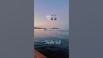 سورة الإخلاص ♡♡