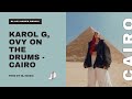 KAROL G, Ovy On The Drums - Cairo (BY - IBJ) {SLAP HOUES Remix}