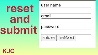 html coding laesan 16 for beginners reset button and submit button #coding