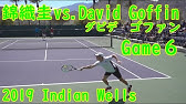 錦織圭選手かっこいい Youtube 錦織圭選手かっこいい Youtube