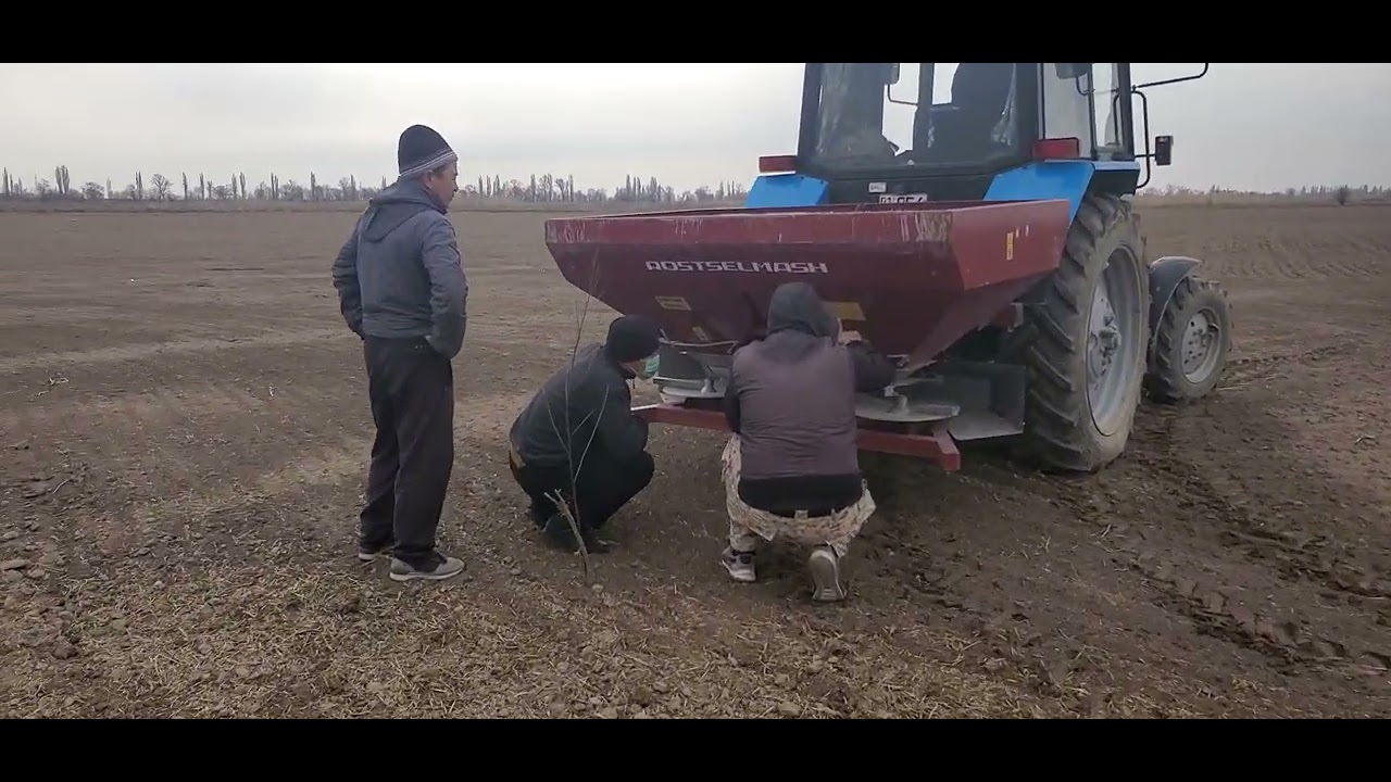 Настройка РУМ и разбрасывание удобрений 24 марта 2020 г., 10:15