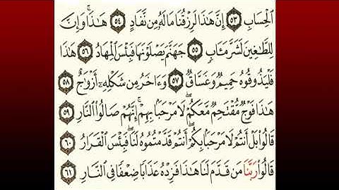 TAFSIIRKA:◇:سورة ص من٥٥-٦١:◇:SH:-MAXAMAD CABDI UMAL حفظه الله
