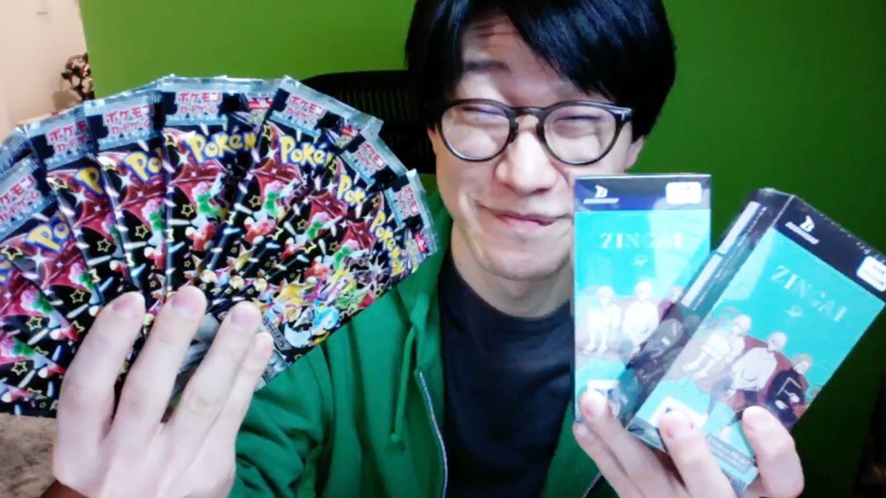 【まとめ売可】ポケモン トレカ キラキラ エンテイ 1セット】ポケモンカード 100枚 まとめ売り ポケカ キラキラ1枚