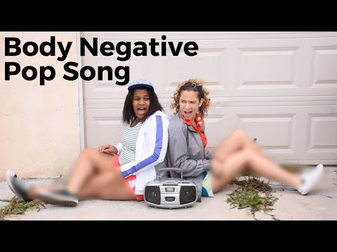Bodacious Booties Song by Lexie Grace and Jessica Gomez