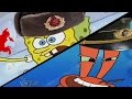 Spongebob WW2 Meme [Collection]