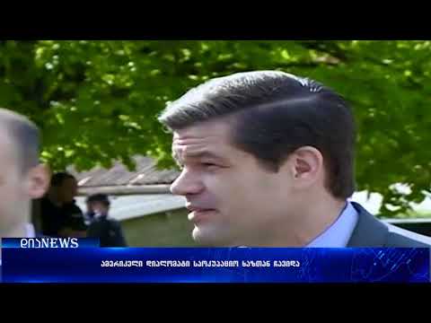 ვეს მიტჩელი საოკუპაციო ხაზთან იმყოფებოდა 01.05.2018