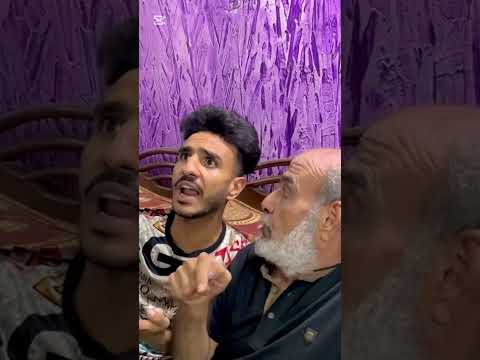 انا كلمتي واحده ومبخافش من حد حالات واتس كوميديا حالات واتس2024 