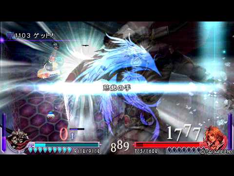 【DFF】　ガーランド　たつまき　ハメ