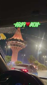 Download lagu #arif #automobile #lifeisbutadream #song #whowillbemylifepartnerta #travel #hoteljeddah