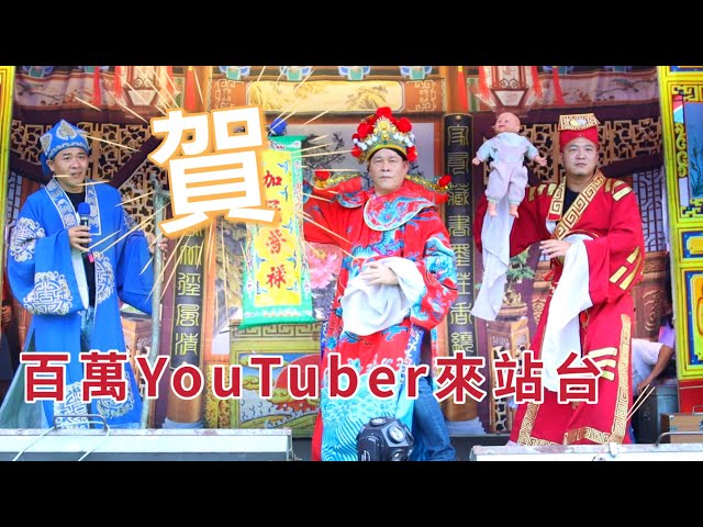 Vivi Chan - YouTube影片剪接