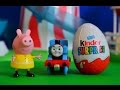 Peppa Pig Episode Thomas and Friends kinder Surprise Egg Fair Ride Full story WOW