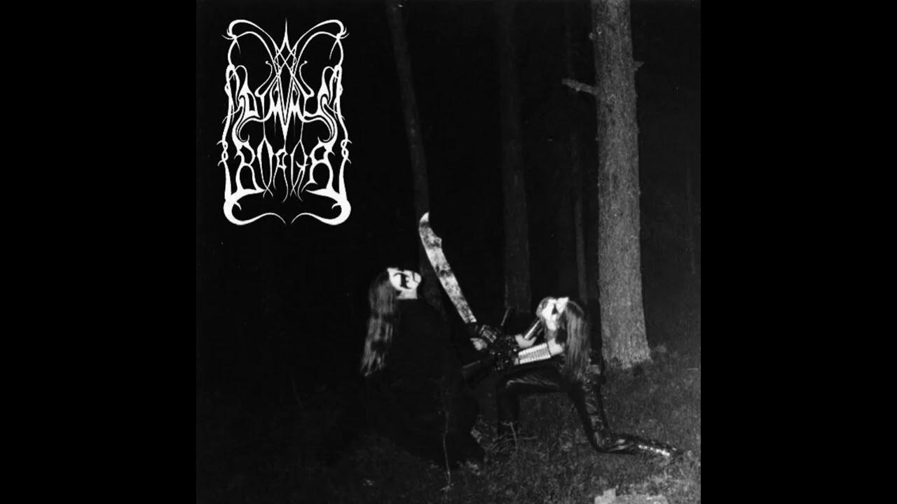 ♆ 𝔅𝔩𝔞𝔠𝔨 𝔄𝔫𝔱𝔦𝔮𝔲𝔞𝔯𝔦𝔲𝔪 ♆ on X: Old @dimmuborgir early 1994 in  record from For All Tid album #BlackMetal #Oslosv #DimmuBorgir #90s   / X