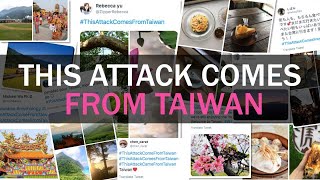 This Attack Comes from Taiwan | Taiwan Insider | April 16, 2020 | RTI