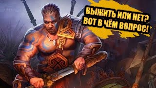 Exile Surhival-Обзор андройд игры от DimarikTV screenshot 5