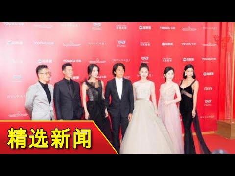 《三國殺·幻》劇組出席上海電影節，賈清攜手鄭伊健亮相紅毯 .