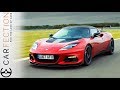 Lotus Evora GT430 Sport: The Fastest Lotus Ever - Carfection