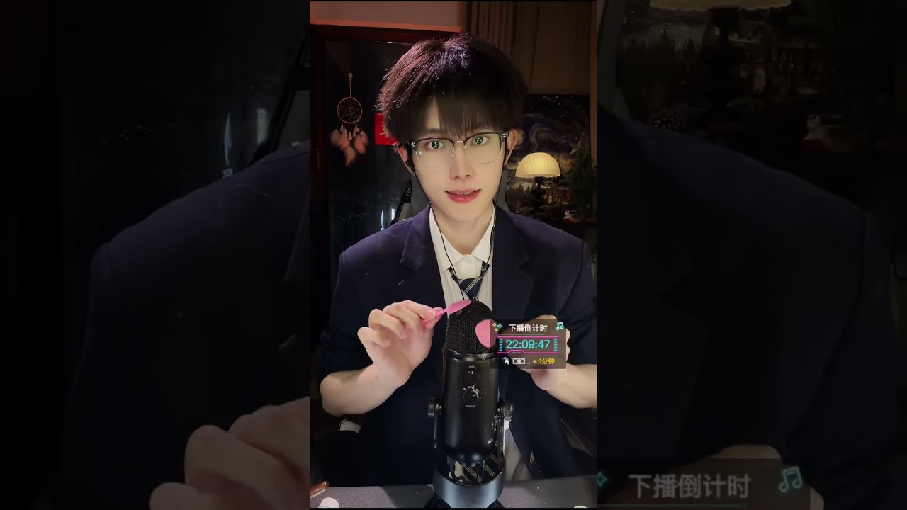 ASMR 2026/03/04 03:10:28.